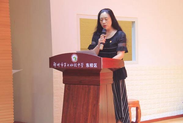 教师节活动 (5) 教师节活动 (5)